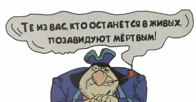 ⚡️Глава ЧВК «Вагнер» Пригожин отказался сдаваться и сложить оружие