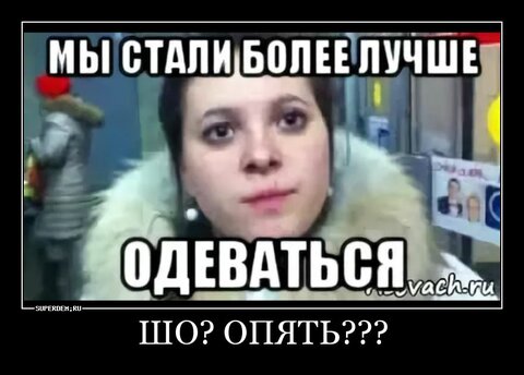 Геноцид без войны