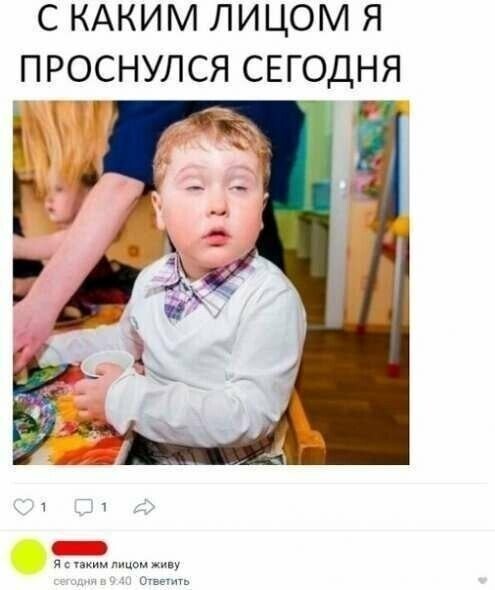 Забавные комментарии из социальных сетей (03.07.23)