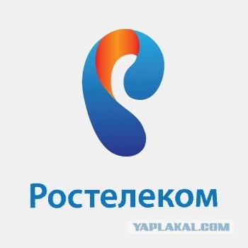История вибратора
