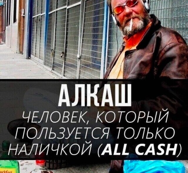 Так себе картинки 17.07.23
