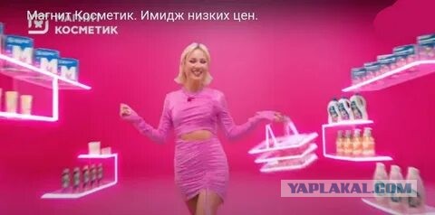 Вы не устали от него?