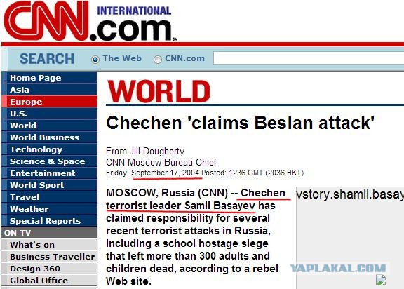 Доренко о взрыве в Бостоне