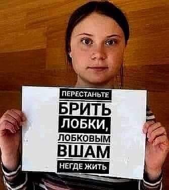 Маленькая пятница