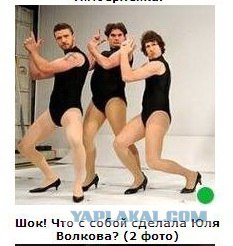 Автодемотиватор на ЯПе