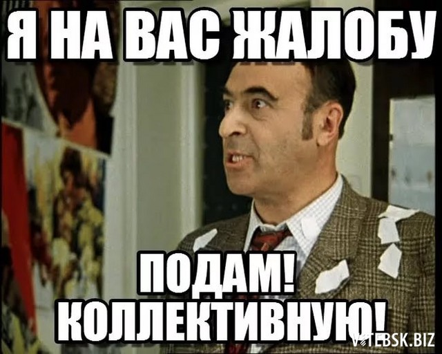 Всеволжанка требует у Ивлеевой миллиард рублей, так как "ее вечеринка  причинили ее ребенку нравственные и физические страдания"