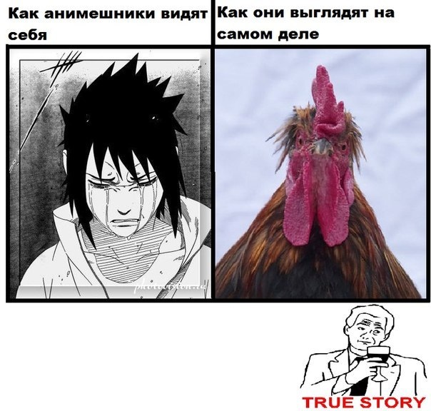 Пятница-жжжж... Баяны-жжжж...