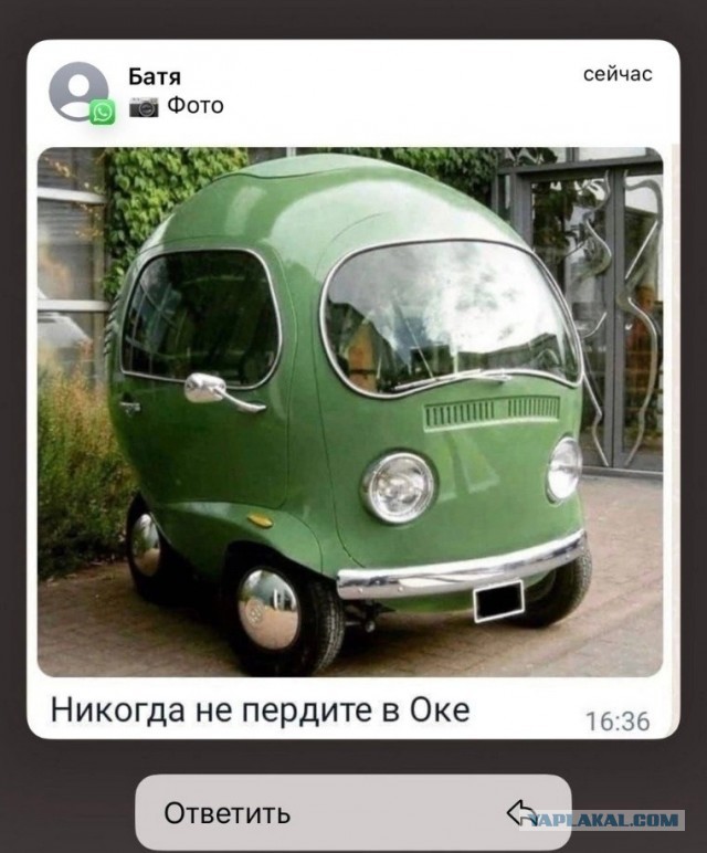 Как я маленький автомобиль купил. Отзыв спустя полгода владения