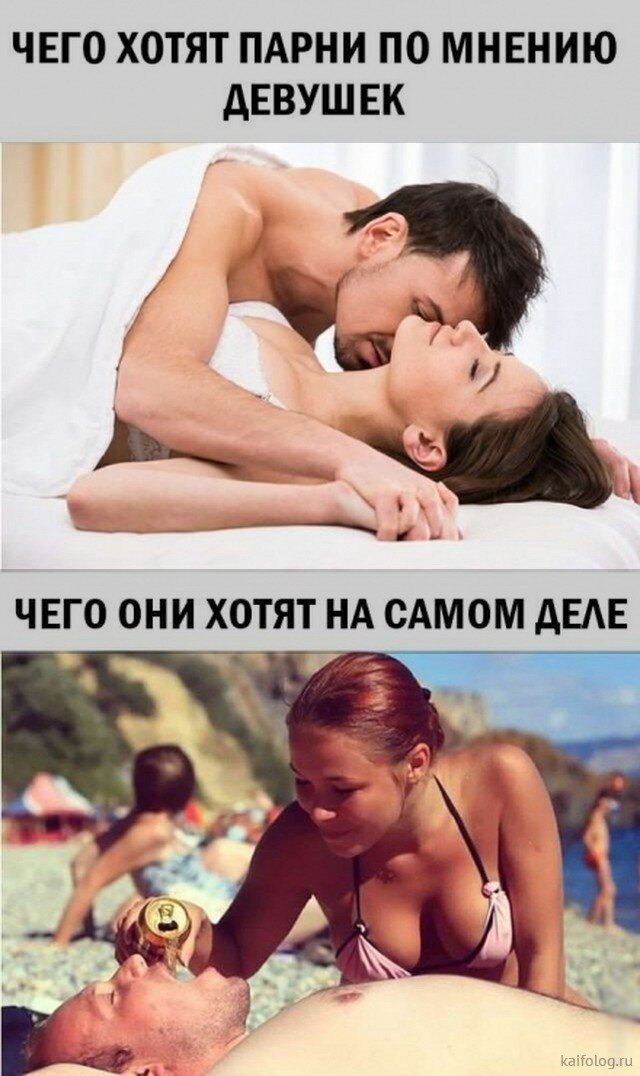 Всех с понедельником