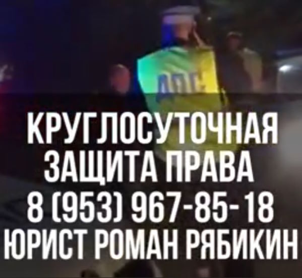 Драка цыган и ДПС в Туле