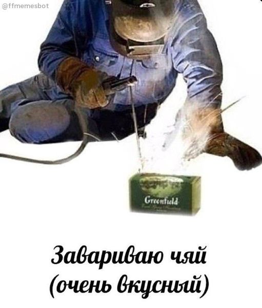 LOLтиночки