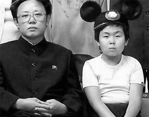 Товарищ Ким Чен Ын