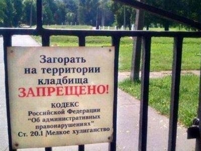 Так себе картинки 07.07.24