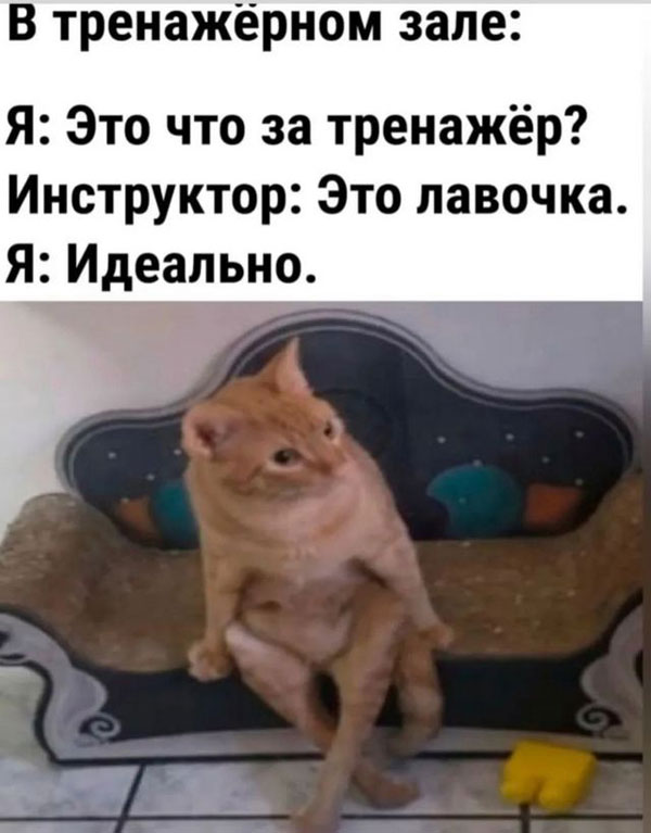 Суббото-баяно-лар