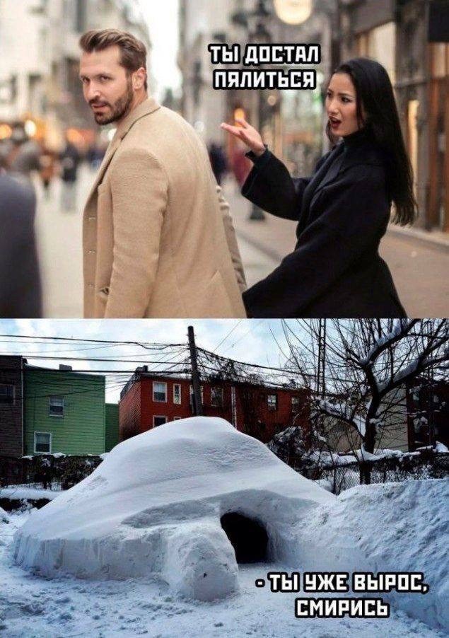 Отряд быстрого деградирования