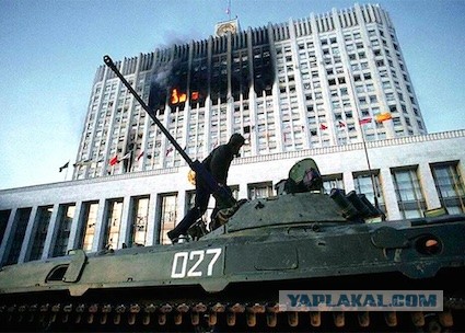 Во Франции инициировали импичмент Макрона