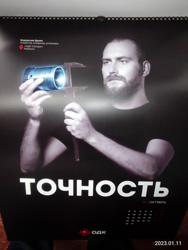 Простой лайфхак со штангенциркулем, из-за которого можно получить по лицу от всех вокруг
