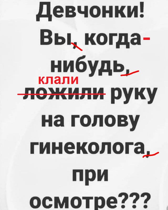 Так себе картинки 27.10.24