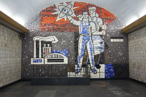 Советские мозаики