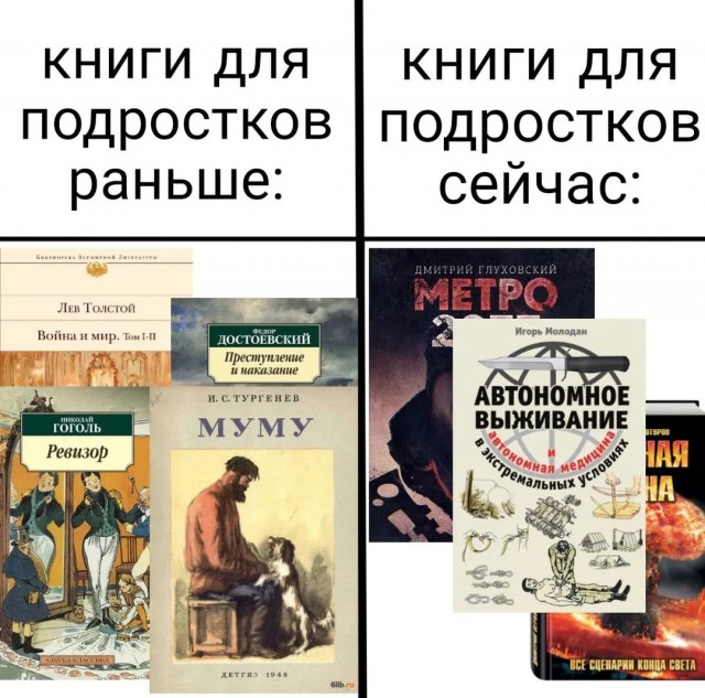 Завалялось тут случайно немного забавных картинок