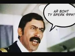Его музыка будет вечной