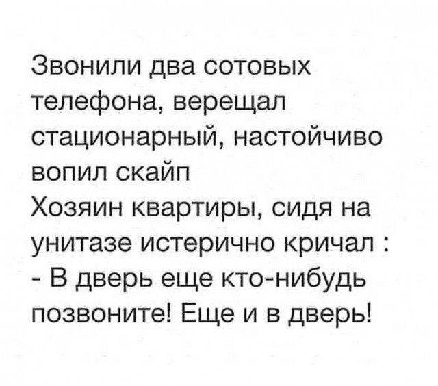 Веселые картинки к понедельнику (16.12)