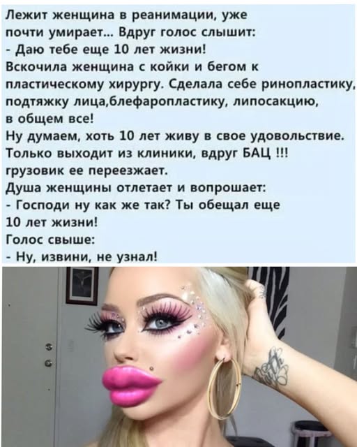 Картинки разные с надписями и без