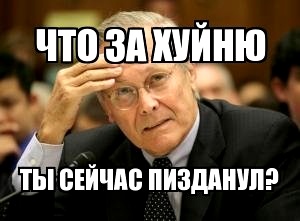 Маск заявил, что украинцы презирают Зеленского