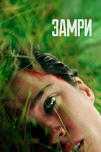 Фильмы, которые стоит смотреть, смотрим сами и советуем другим