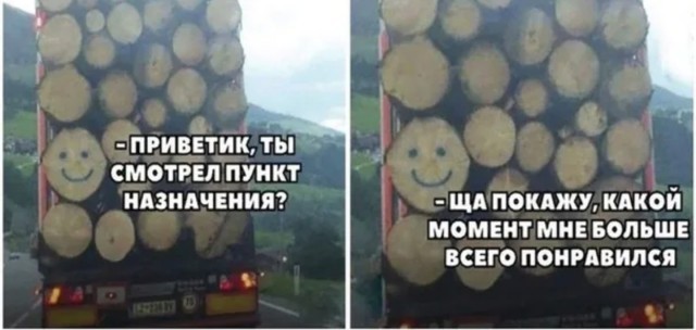 Вышел трейлер шестой части «Пункта назначения»