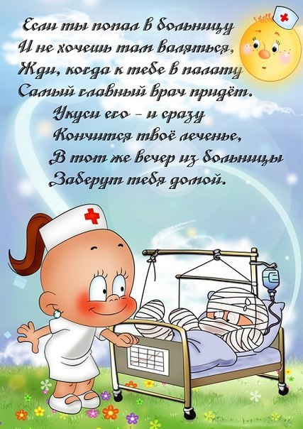 Ну да, так и есть⁠⁠