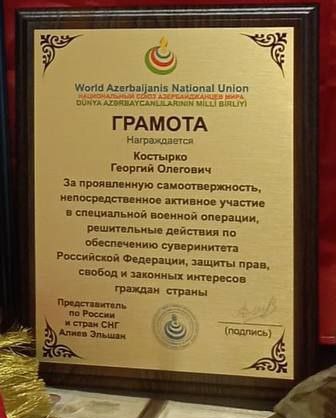 В Нижегородской области девушка внезапно полюбила своего погибшего на СВО мужа и требует денег.
