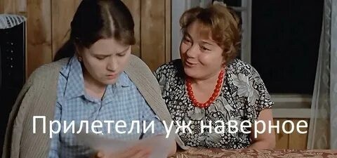 Заснял НЛО