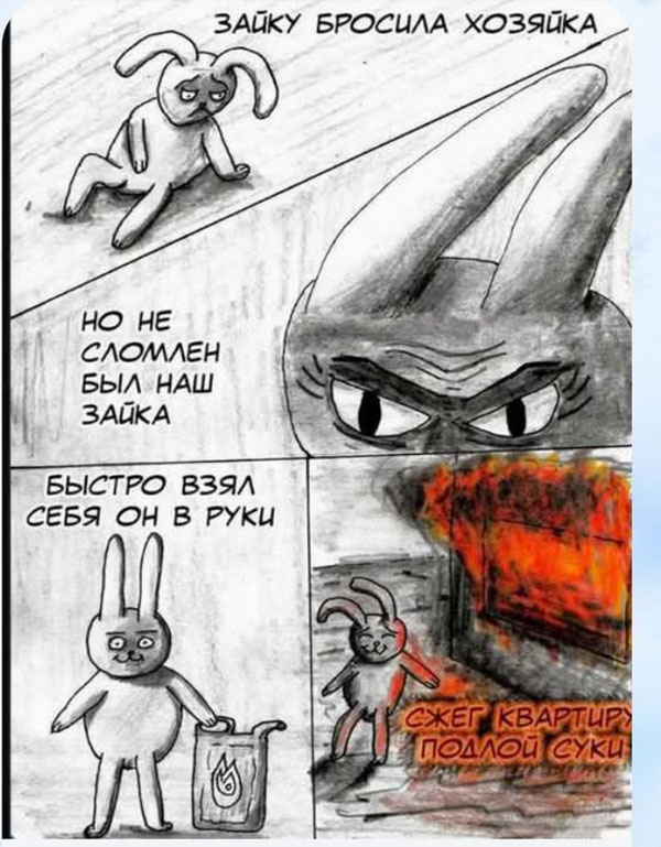 Утро баяном не испортишь