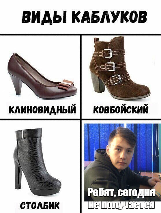 10-ка ещё одна картинок для падонгов