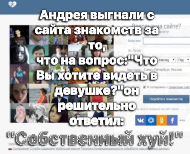 Забавные и не очень скромные картинки - 5