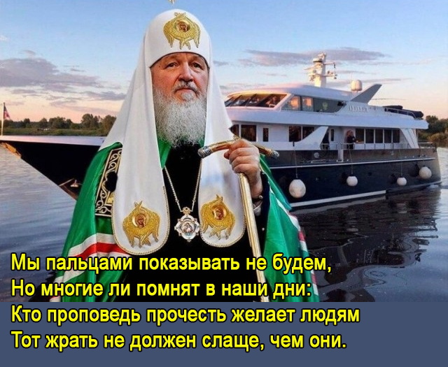 Жаба душит