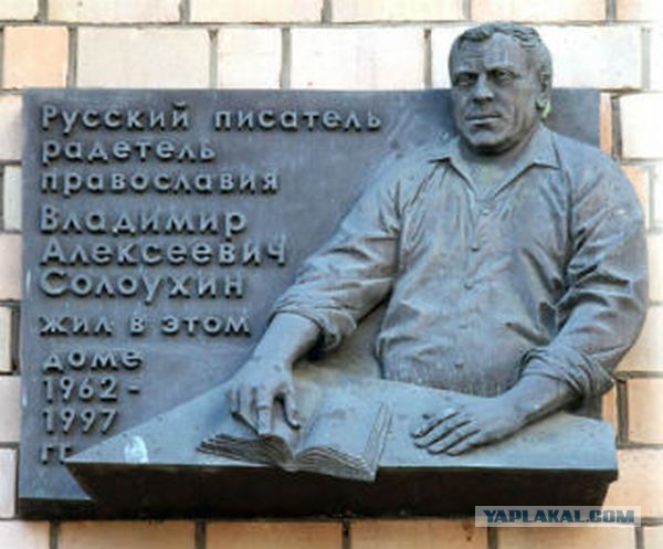 В этот день умер поэт-фронтовик Григорий Поженян