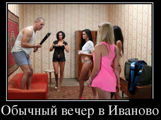 Картинки для деградации 71 (разной степени свежести)