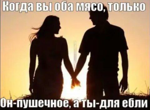 Картинки для деградации 73 (разной степени свежести)