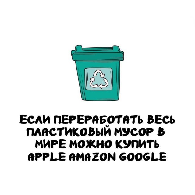 Подборка интересных фактов на все случаи жизни 26.11.25