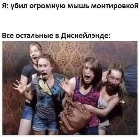 Картинки для деградации 107 (разной степени свежести)