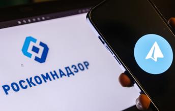 В ОП предупредили о рисках использования Telegram через VPN