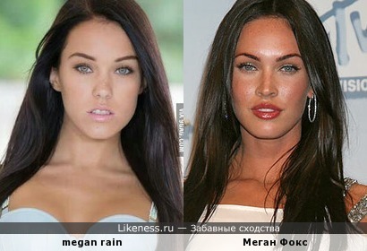 Новые фотографии от Меган Фокс (39 лет)