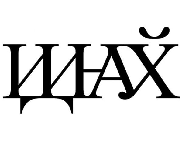 Главный секрет мужской мотивации