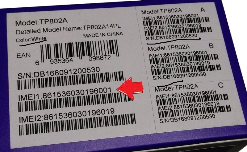 Операторы хотят получать плату за регистрацию гаджетов