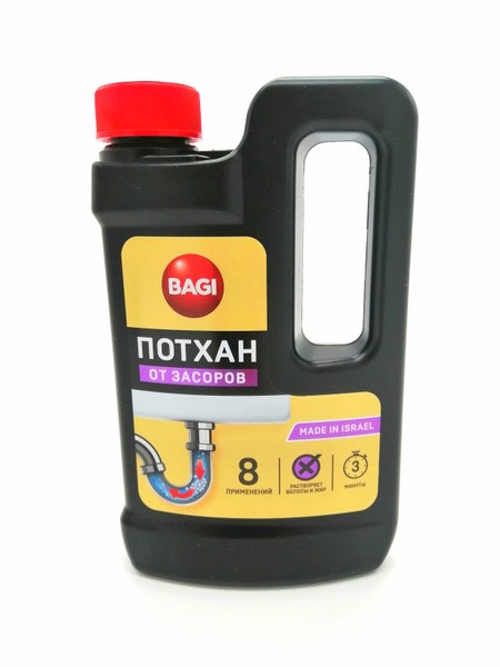 Про ЖИР который не течет по трубам