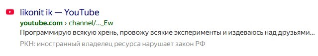 Вакансии 2026⁠