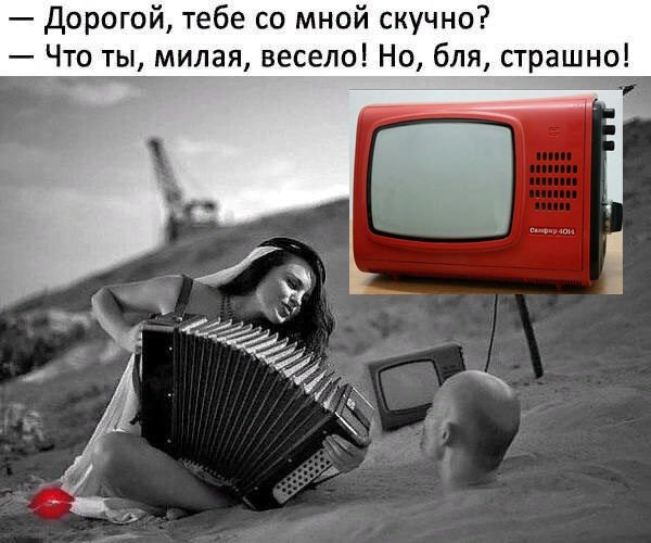 Картинки для деградации 194 (разной степени свежести)