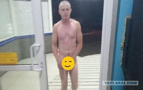 Женский ответ
